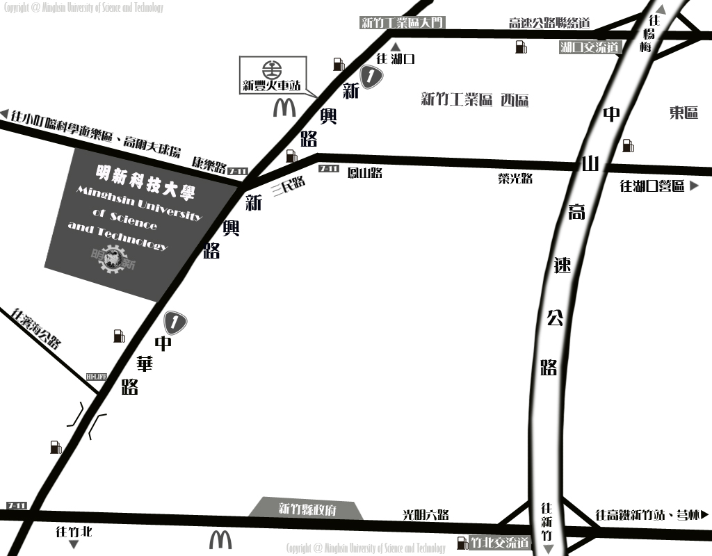 明新科技大學校園地圖
